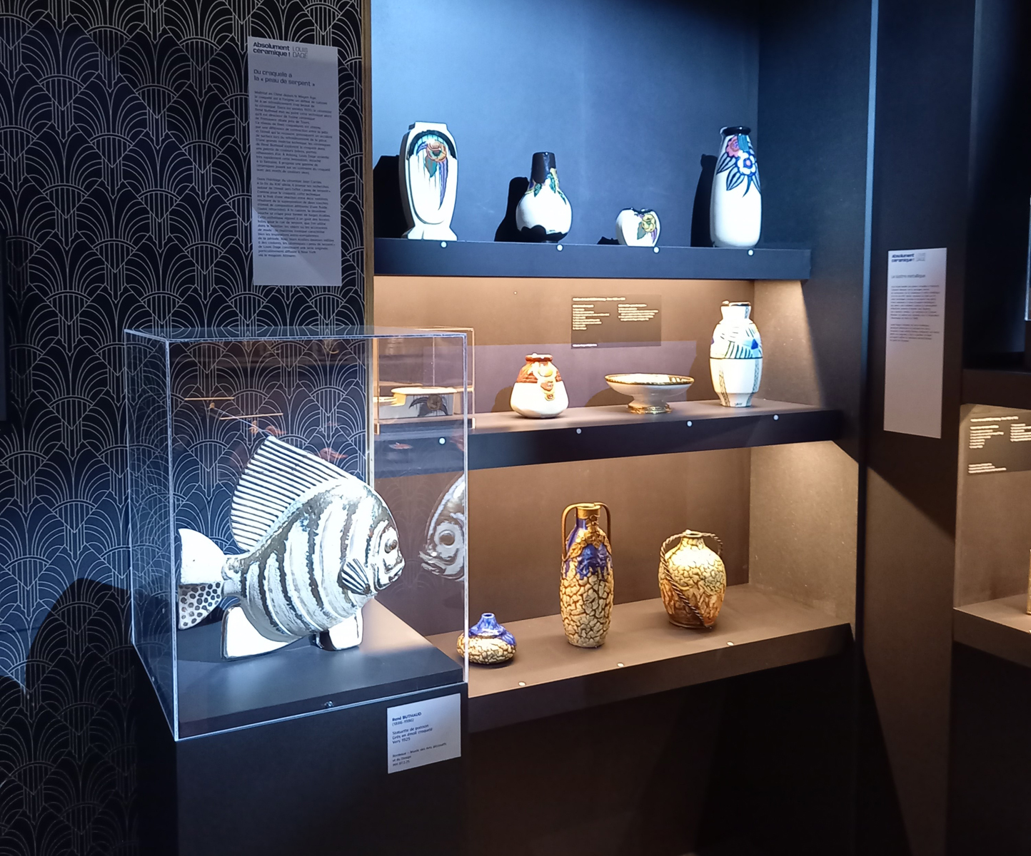 Earthenware and Tableware Museum