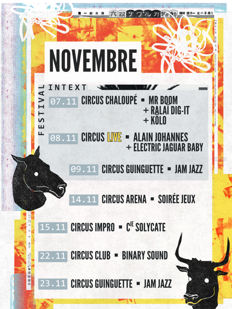 Circus Club : 12ième anniversaire Binary Sound
