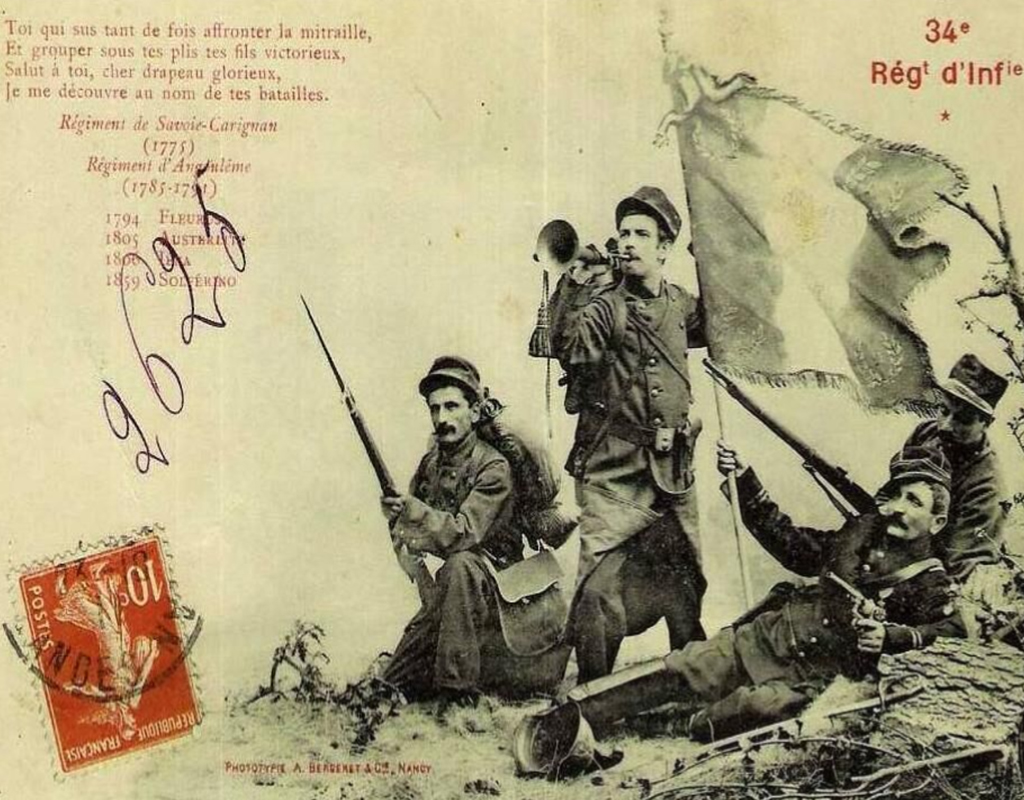 34ème R.I. de 1625 à 1913