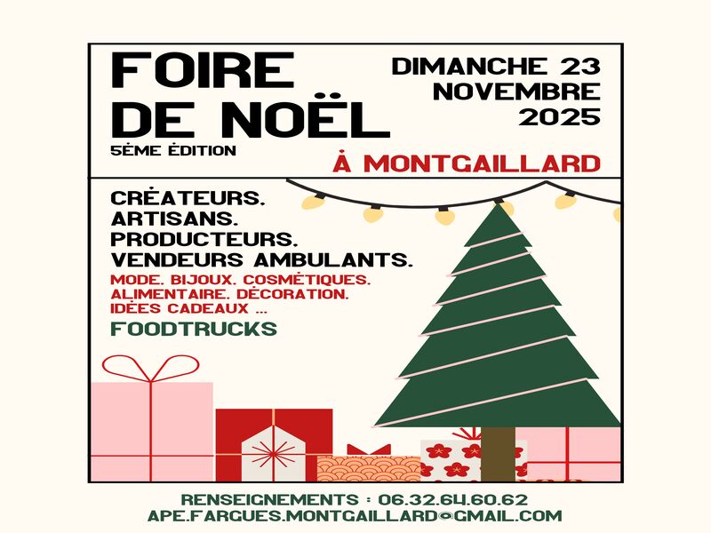 Foire de Noël - 5ème édition
