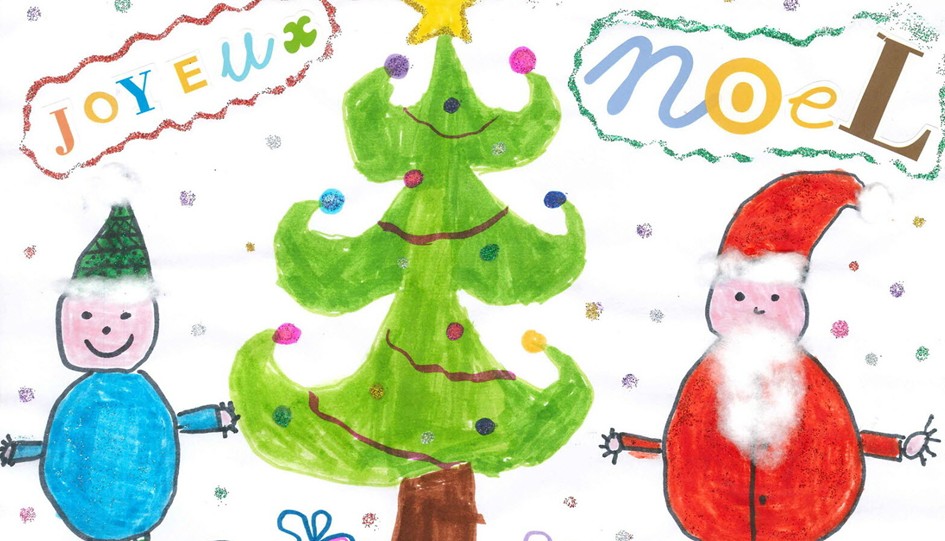 Concours de dessin de Noël