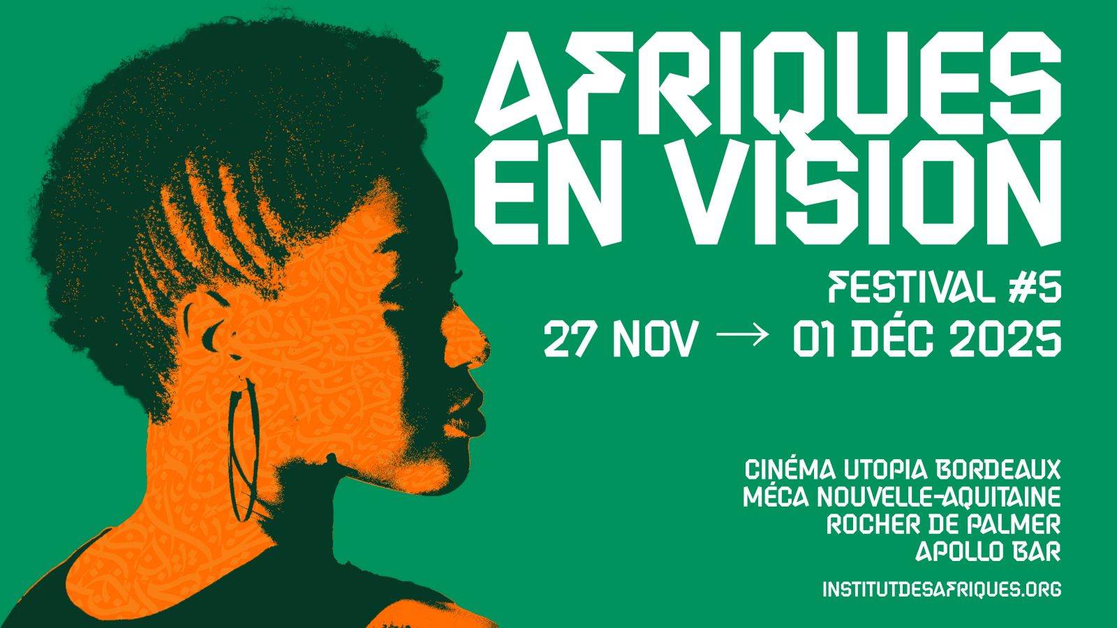 Festival Afriques en vision #5
