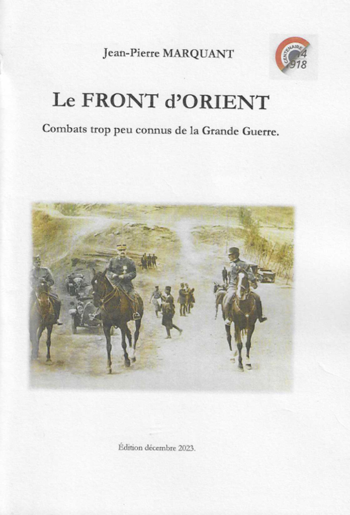 Causerie « Le Front d ... - Crédit: ©Le valet de coeur | CC BY-NC-ND 4.0