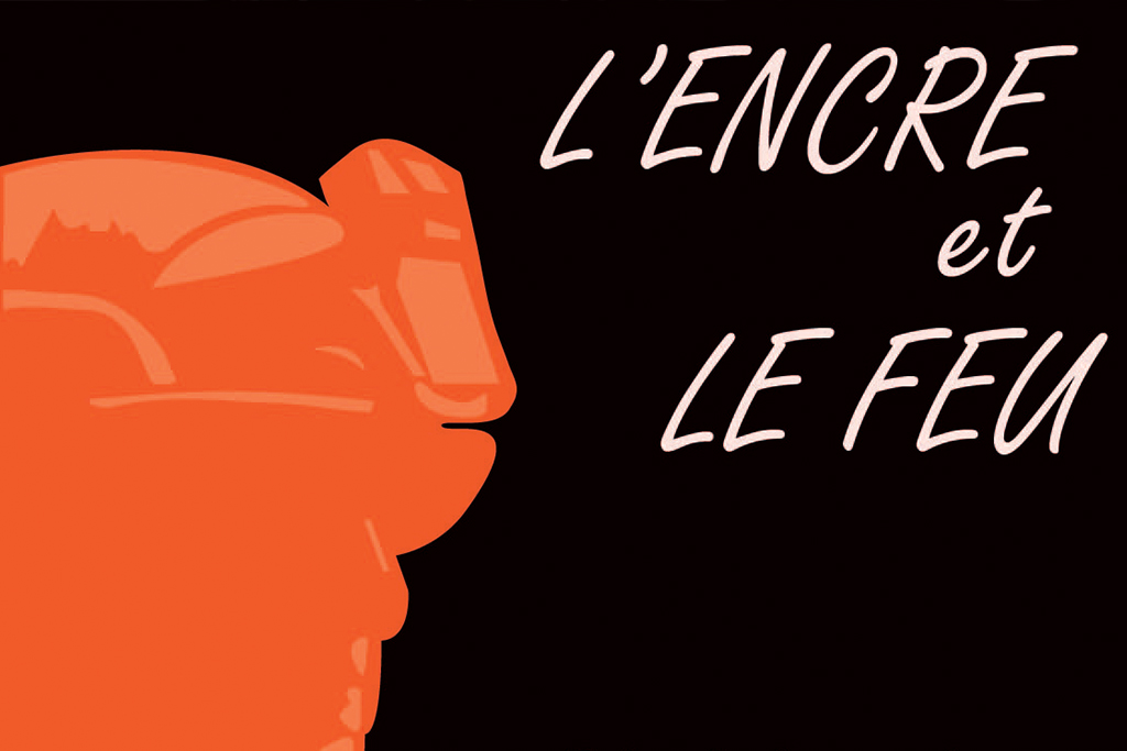 L'encre et le feu : 1er salon du livre militaire