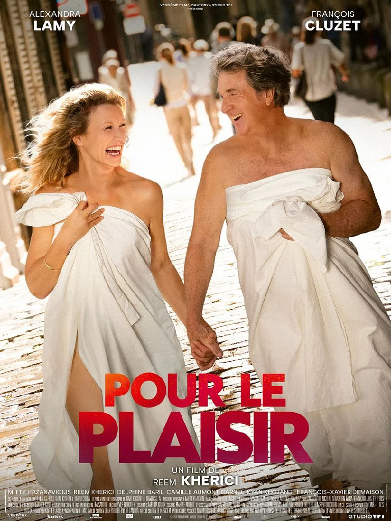Cinéma Pontonx : Programmation Juin 2026