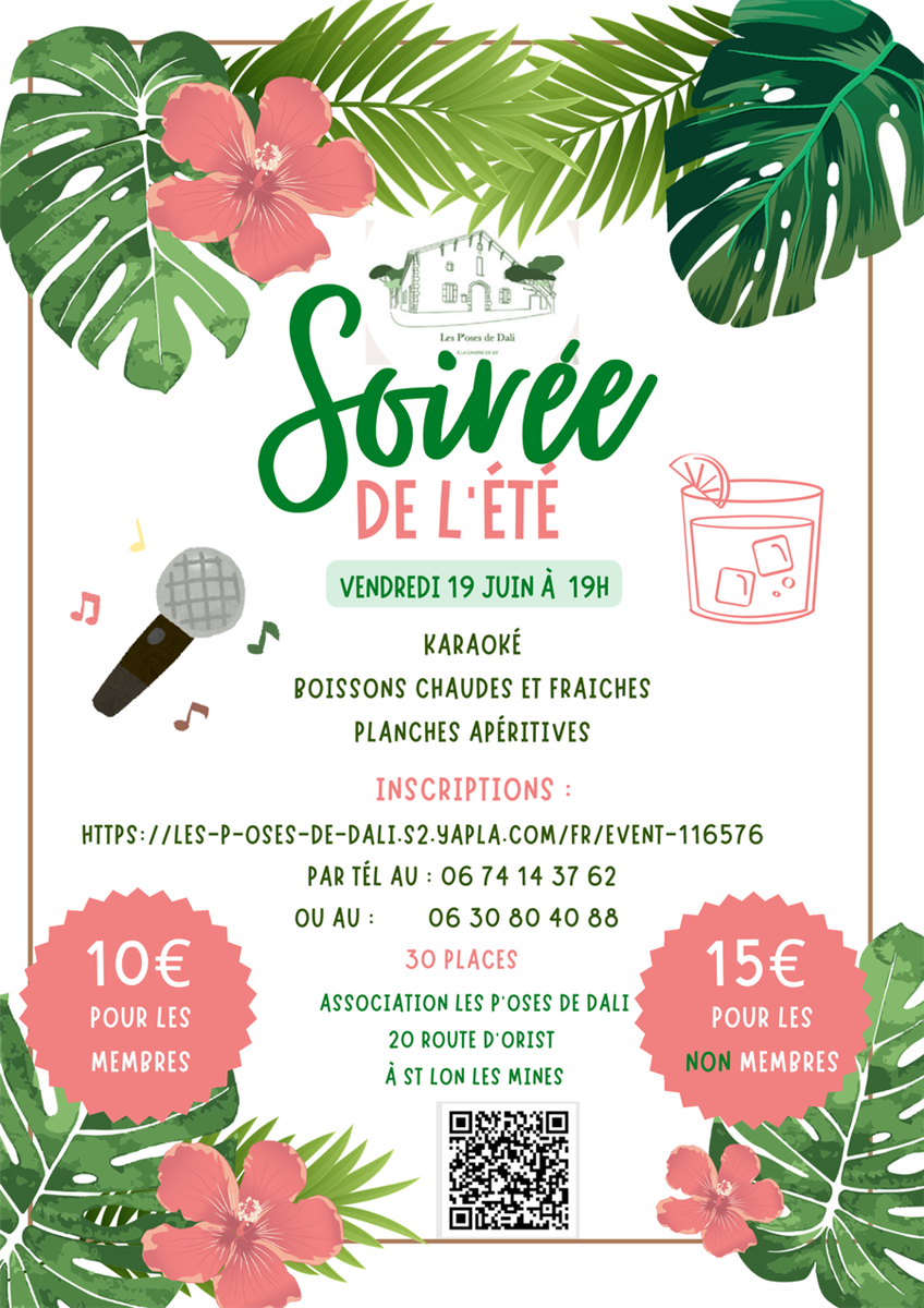 Soirée de l'été