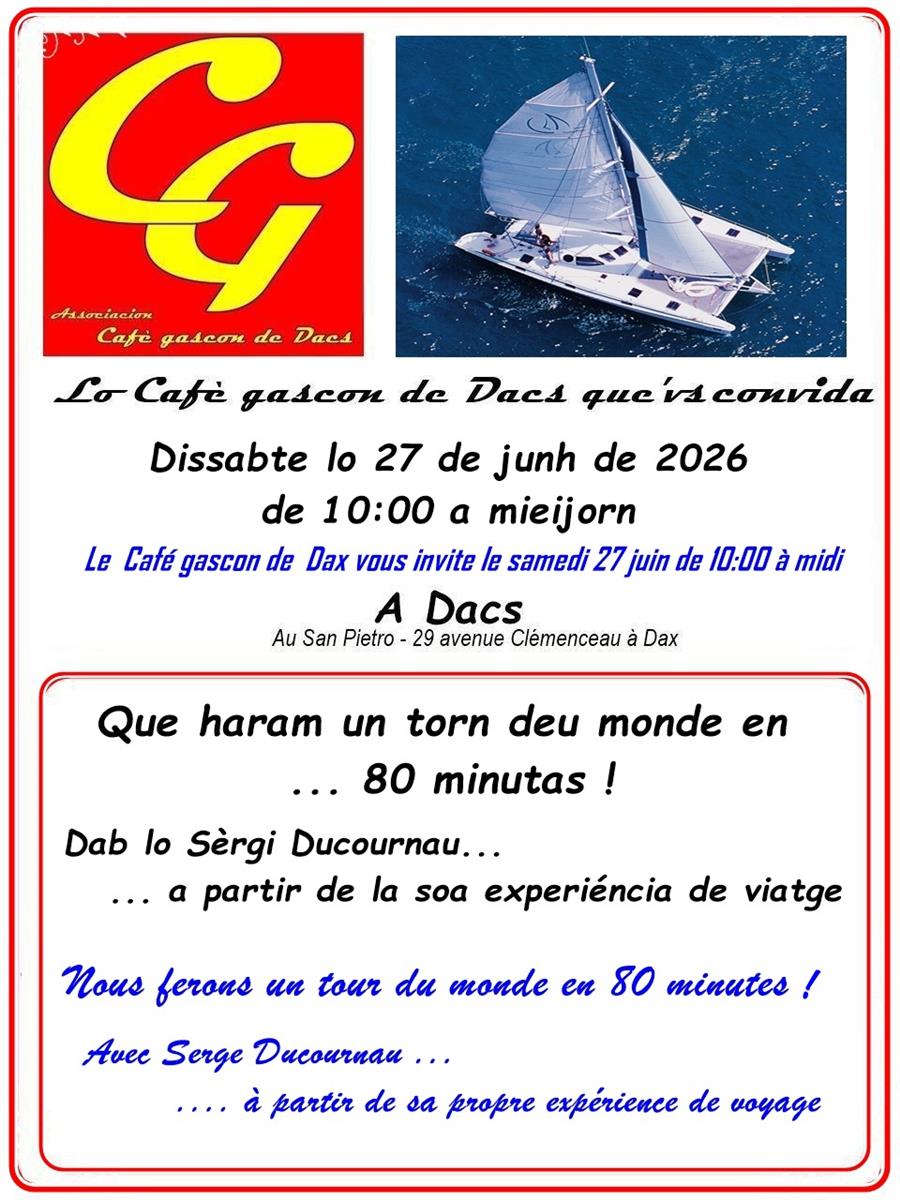 Projection "Un tour du monde en bateau"